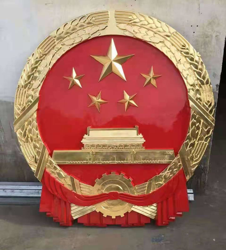 國(guó)徽廠(chǎng)家定做貼金國(guó)徽